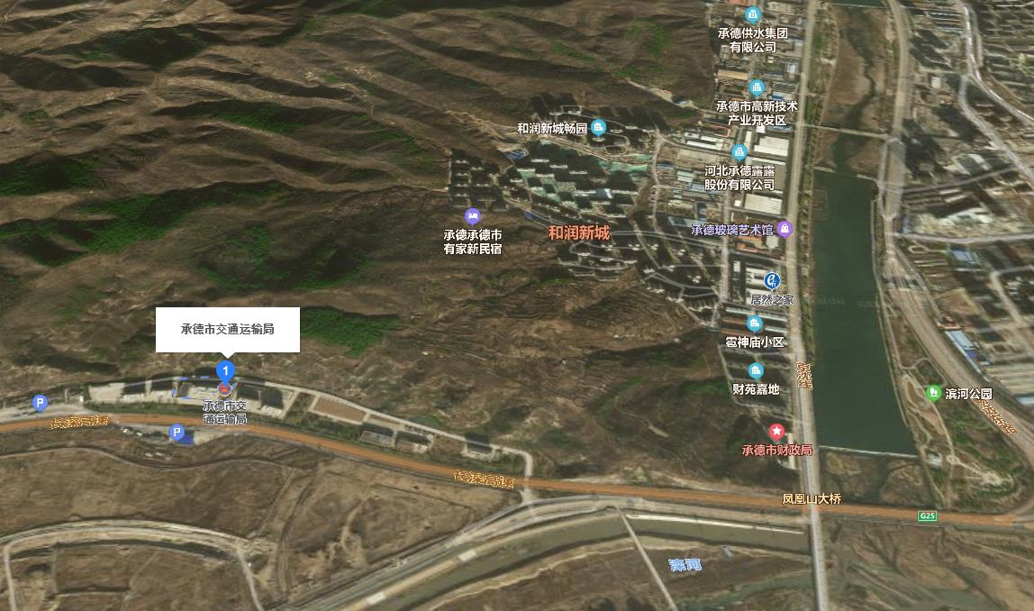 中国·37000威尼斯(股份)有限公司-官方网站