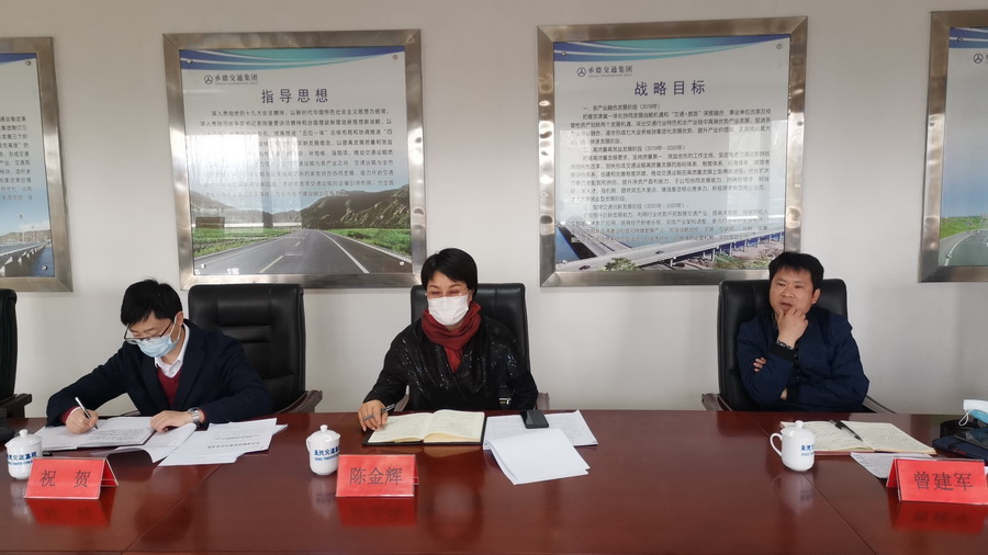 中国·37000威尼斯(股份)有限公司-官方网站