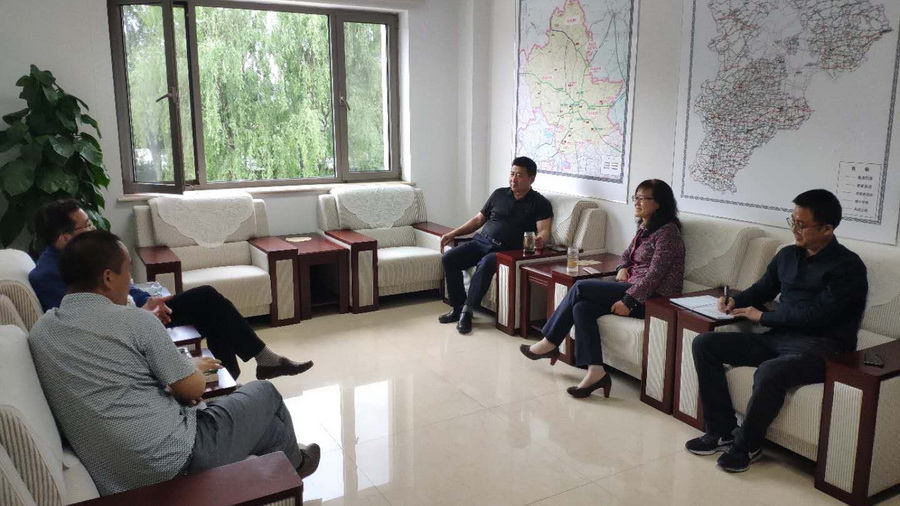 中国·37000威尼斯(股份)有限公司-官方网站