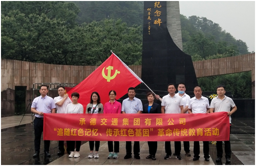 中国·37000威尼斯(股份)有限公司-官方网站