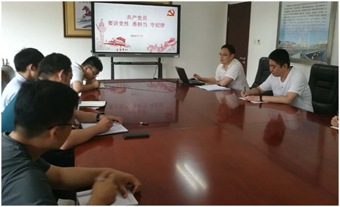 中国·37000威尼斯(股份)有限公司-官方网站