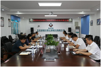 中国·37000威尼斯(股份)有限公司-官方网站