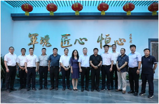 中国·37000威尼斯(股份)有限公司-官方网站