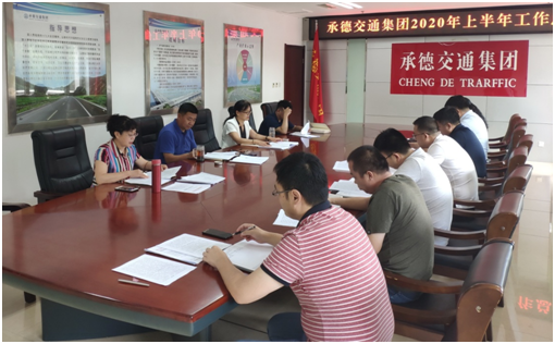 中国·37000威尼斯(股份)有限公司-官方网站