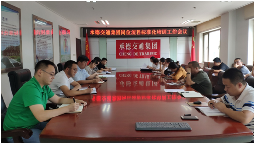 中国·37000威尼斯(股份)有限公司-官方网站