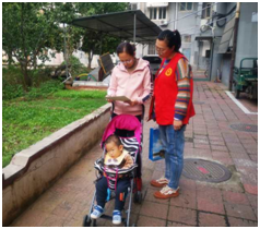 中国·37000威尼斯(股份)有限公司-官方网站