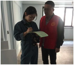 中国·37000威尼斯(股份)有限公司-官方网站