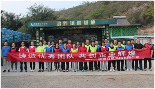 中国·37000威尼斯(股份)有限公司-官方网站