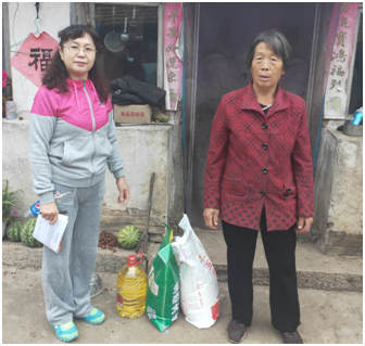 中国·37000威尼斯(股份)有限公司-官方网站