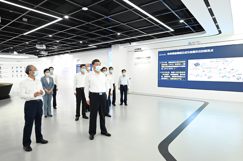 中国·37000威尼斯(股份)有限公司-官方网站