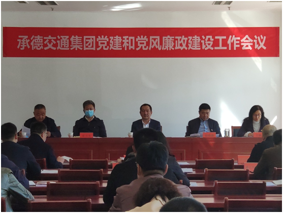 中国·37000威尼斯(股份)有限公司-官方网站