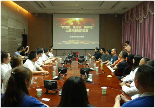 中国·37000威尼斯(股份)有限公司-官方网站