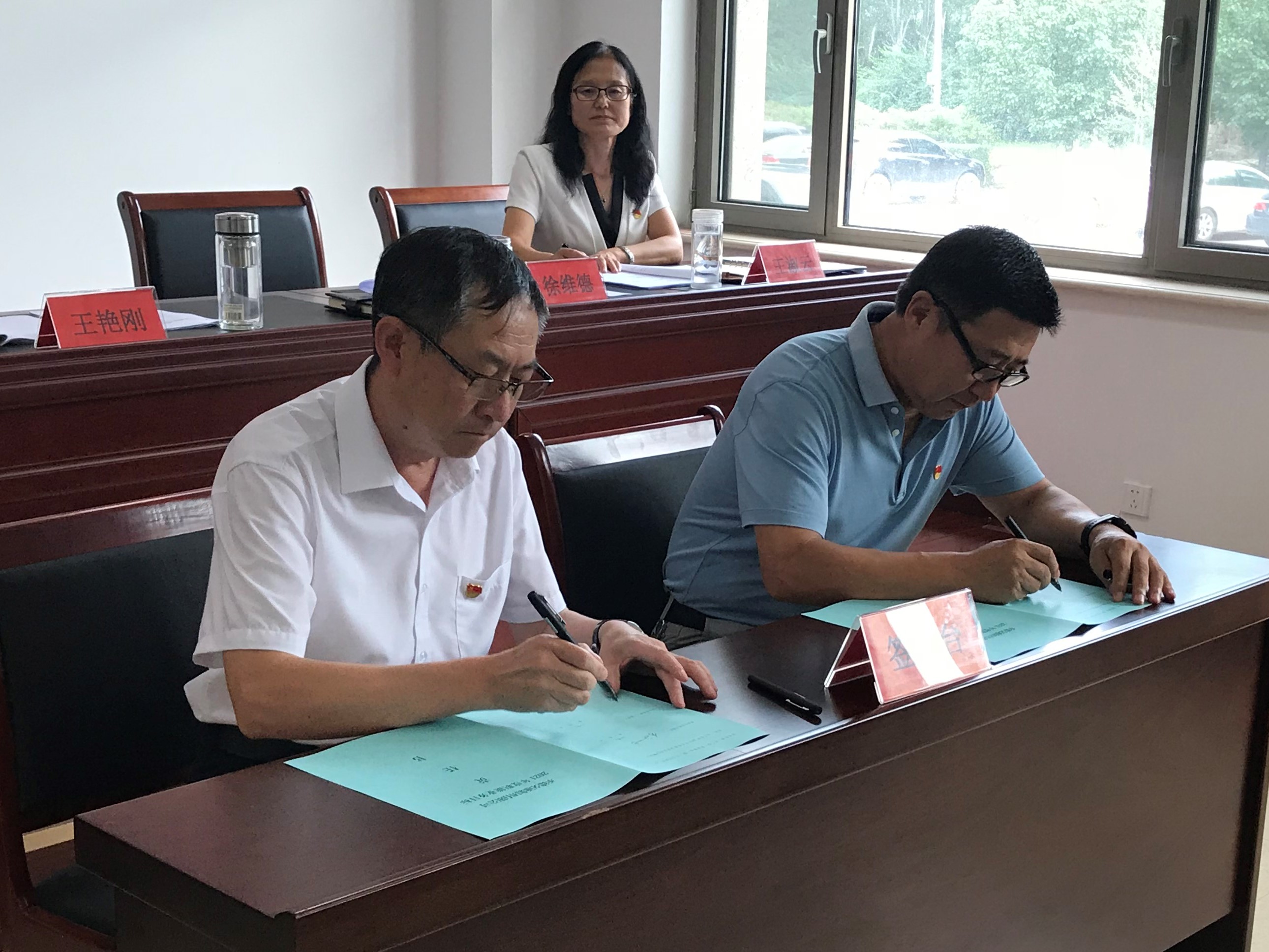 中国·37000威尼斯(股份)有限公司-官方网站