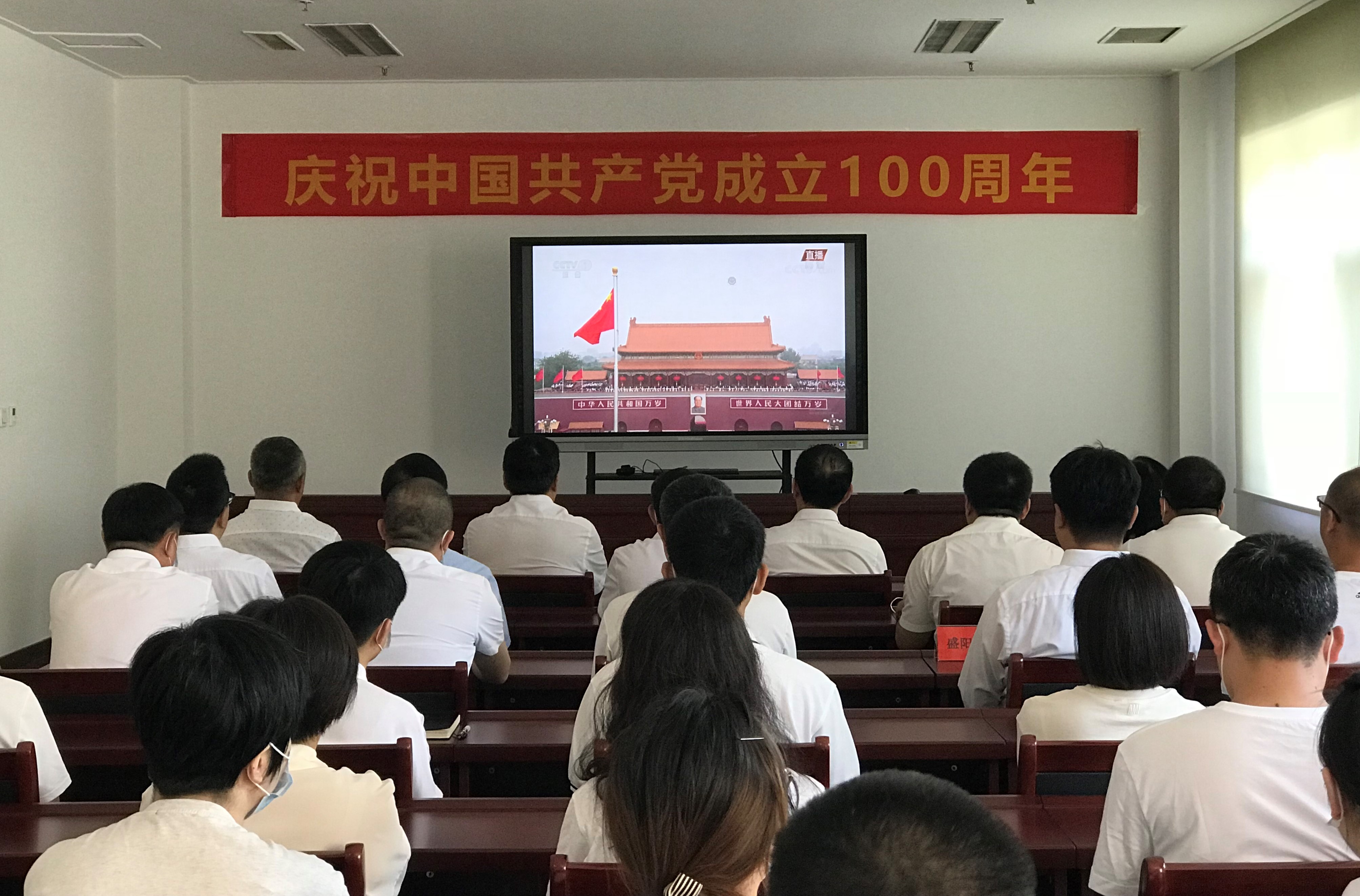 中国·37000威尼斯(股份)有限公司-官方网站