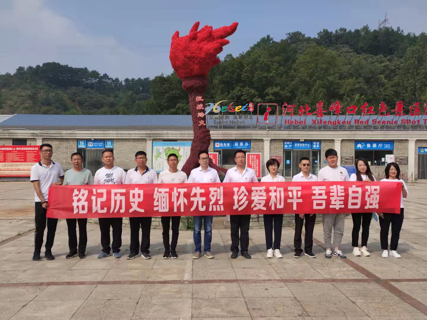 中国·37000威尼斯(股份)有限公司-官方网站