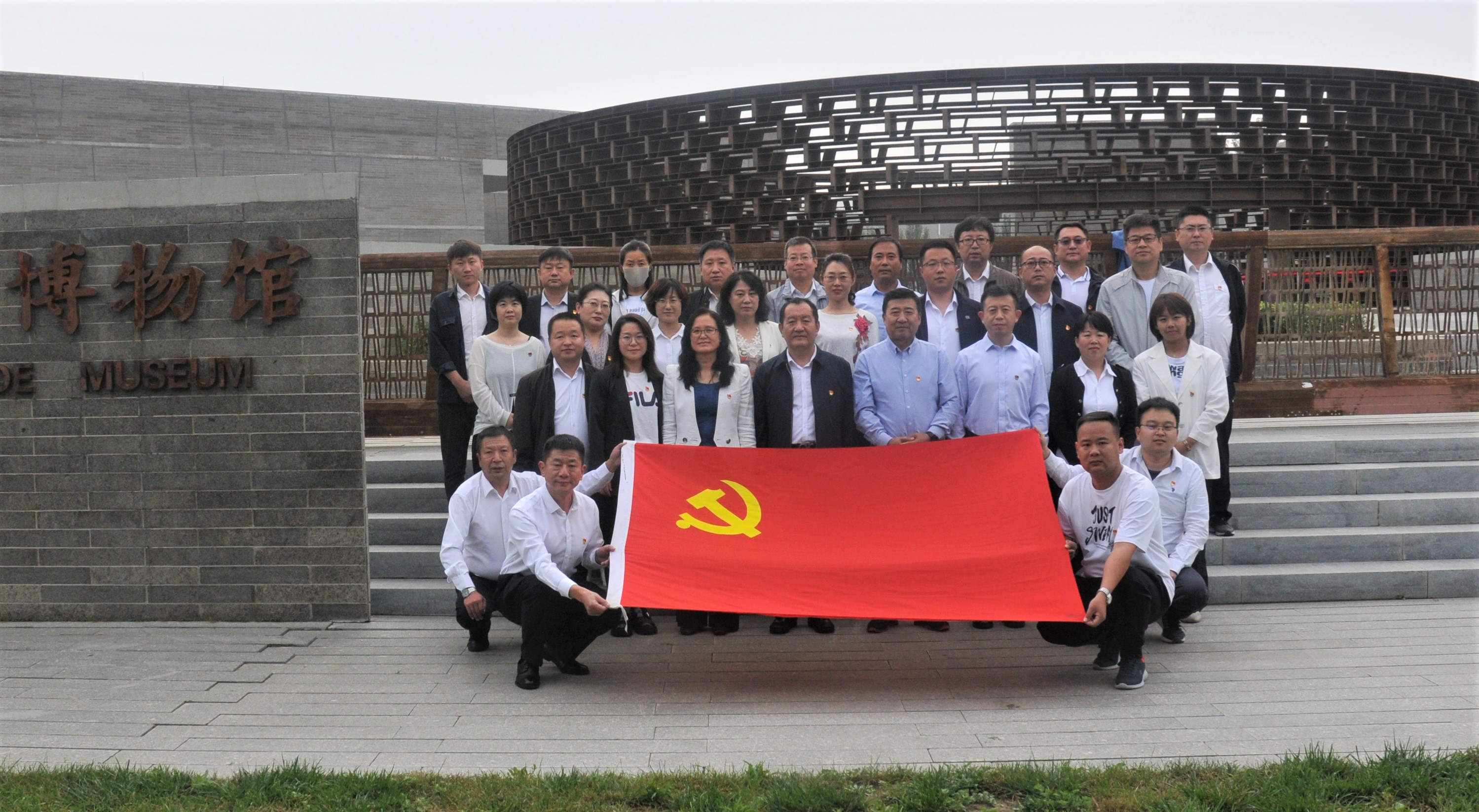 中国·37000威尼斯(股份)有限公司-官方网站