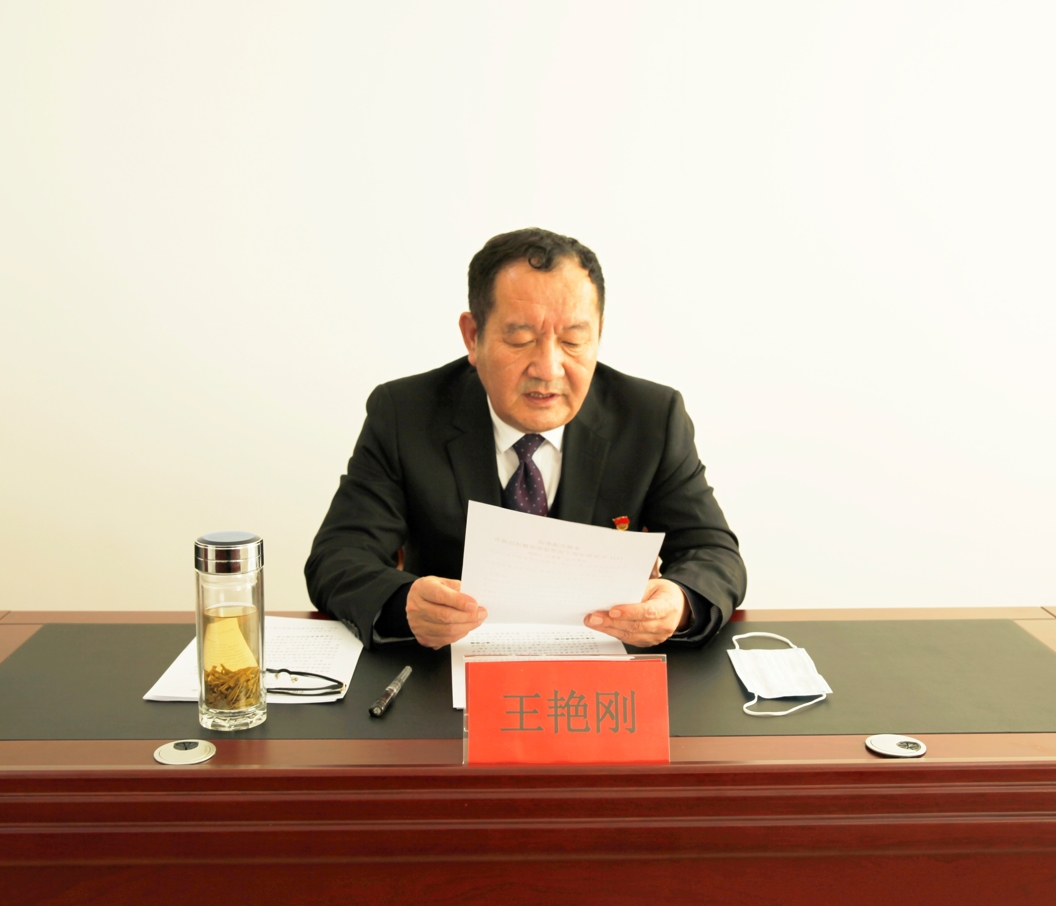 中国·37000威尼斯(股份)有限公司-官方网站