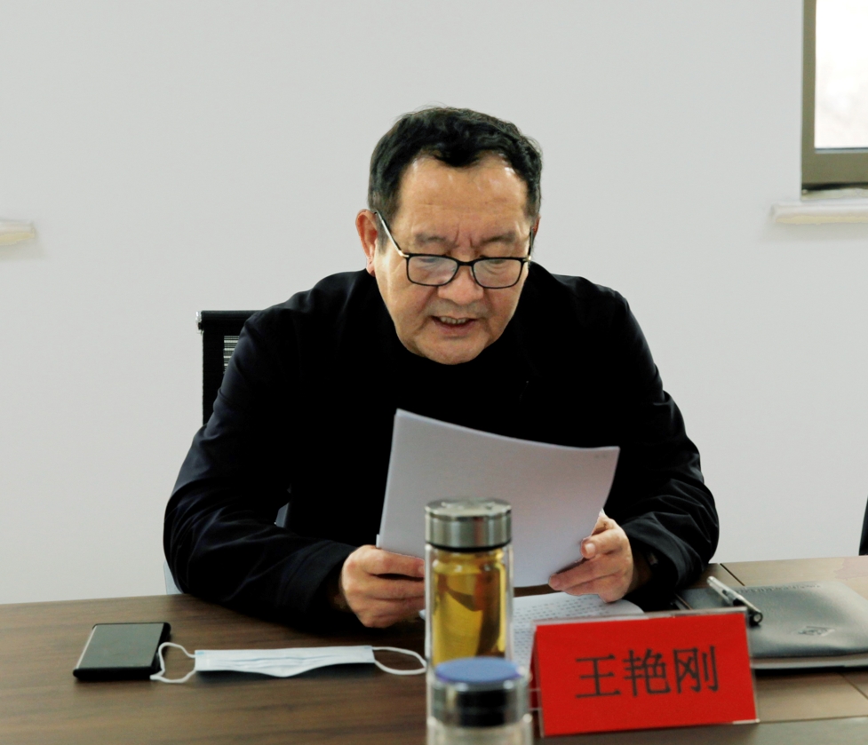 中国·37000威尼斯(股份)有限公司-官方网站