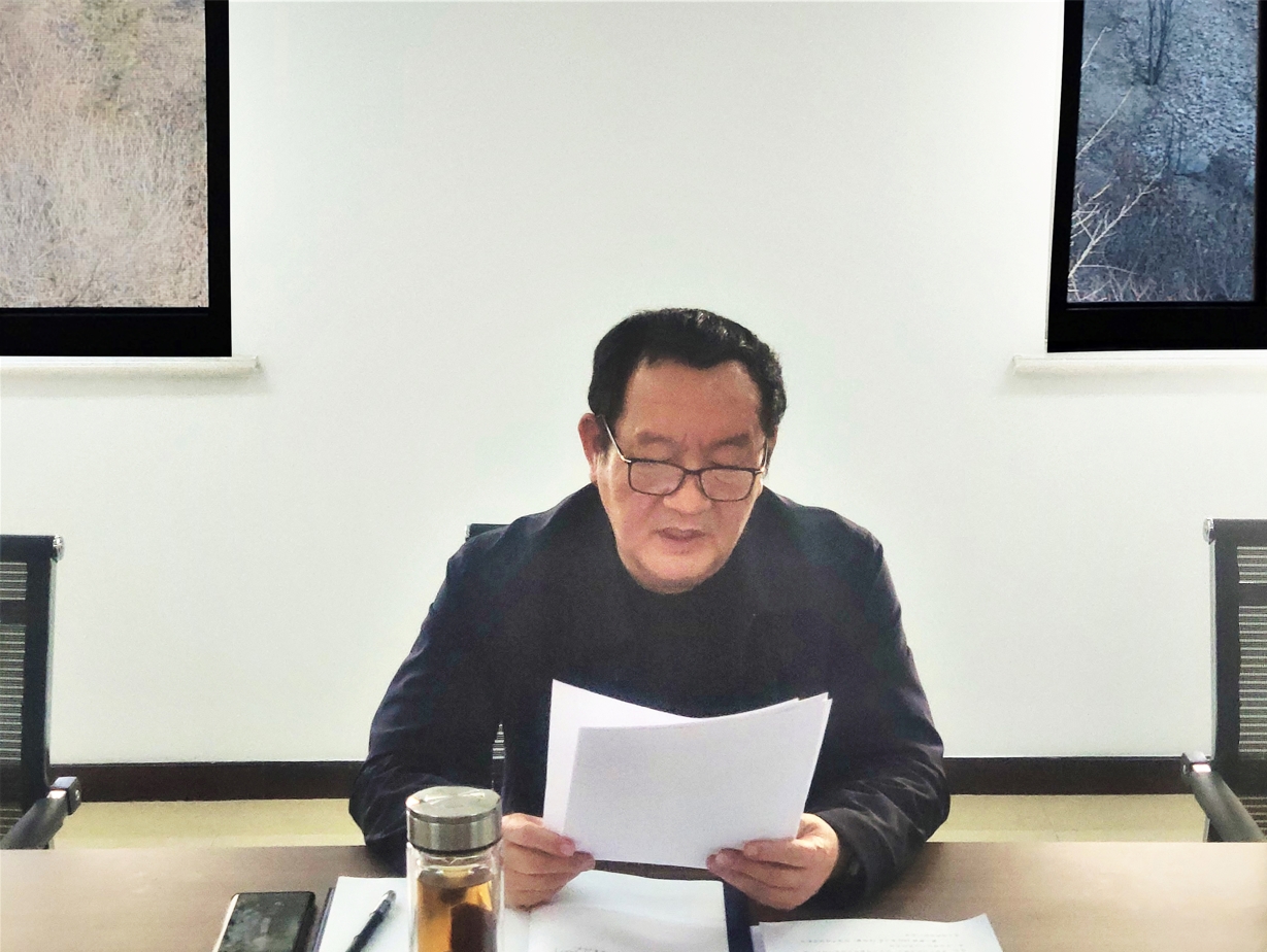 中国·37000威尼斯(股份)有限公司-官方网站