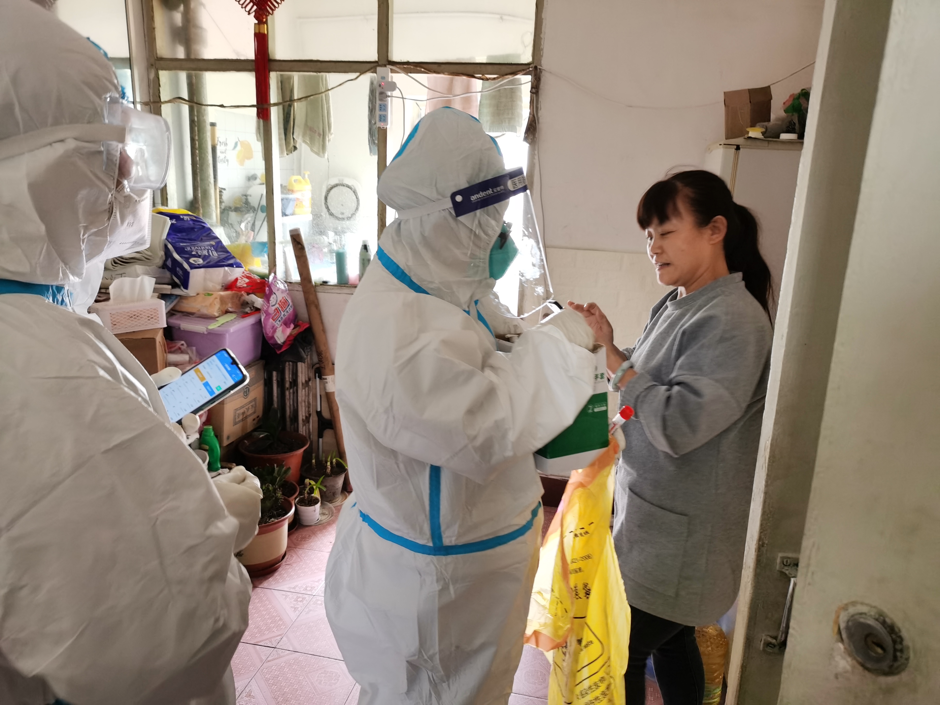 中国·37000威尼斯(股份)有限公司-官方网站