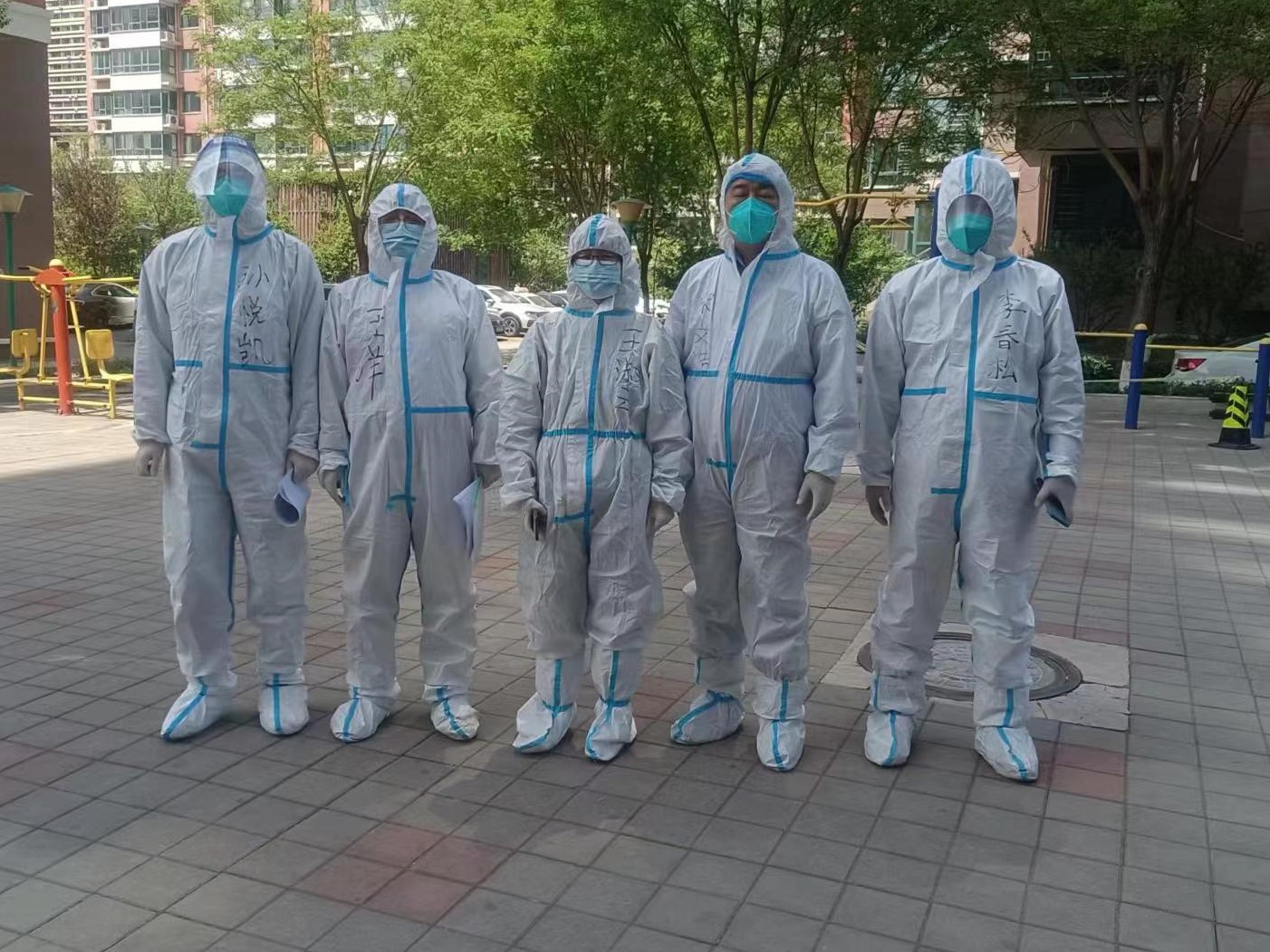 中国·37000威尼斯(股份)有限公司-官方网站