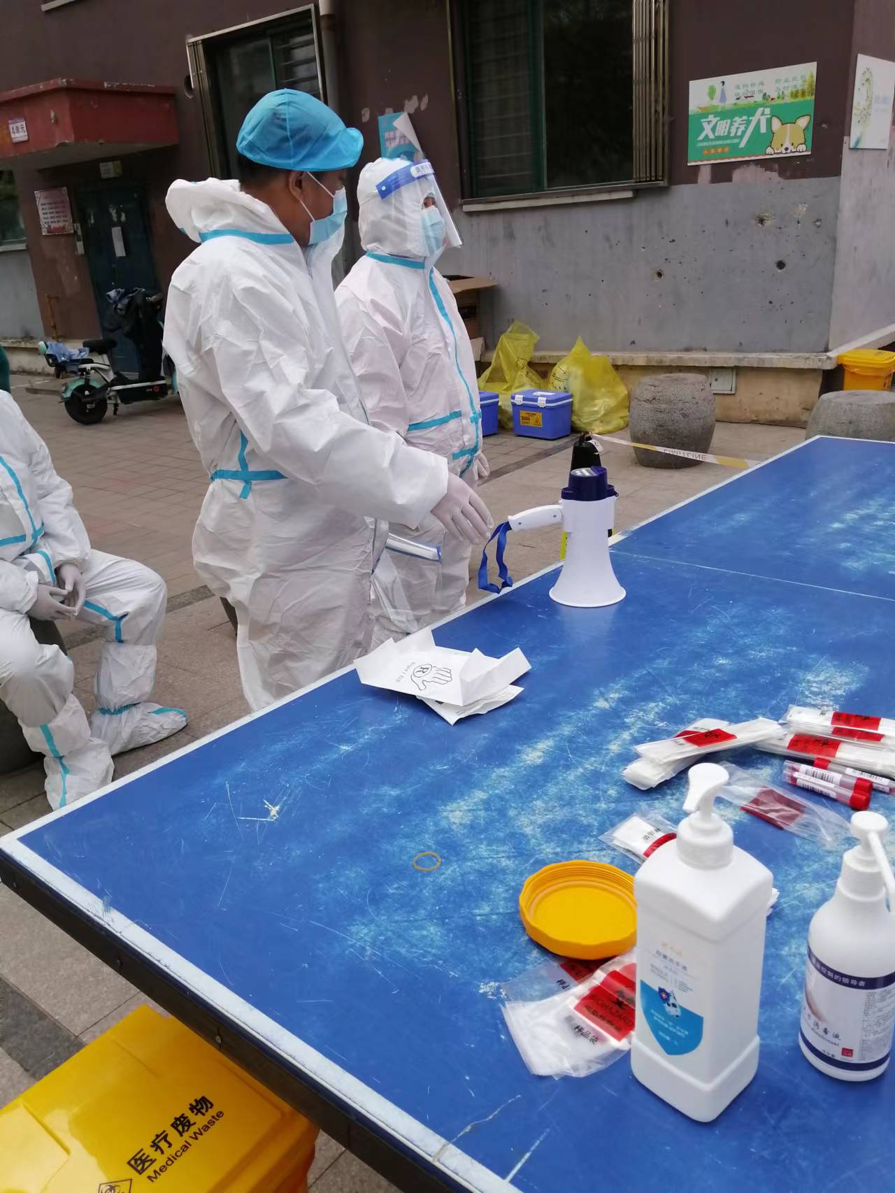 中国·37000威尼斯(股份)有限公司-官方网站