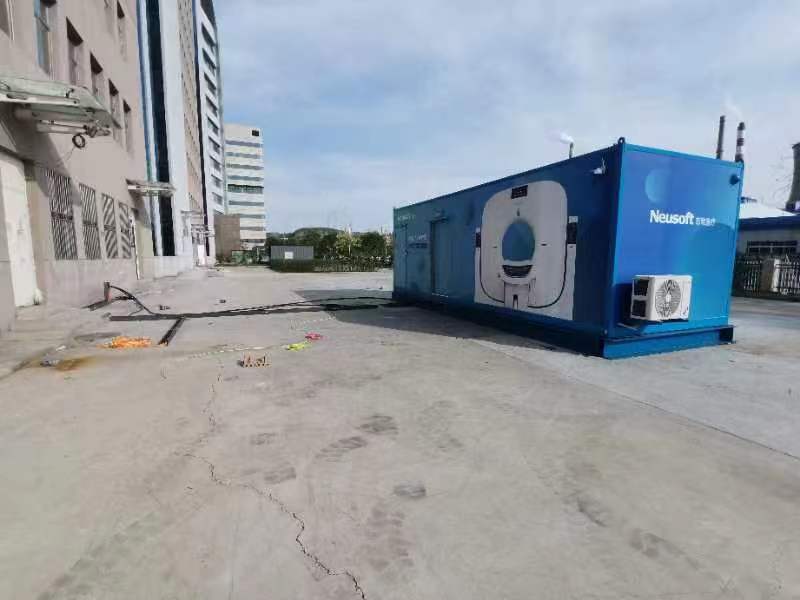 中国·37000威尼斯(股份)有限公司-官方网站