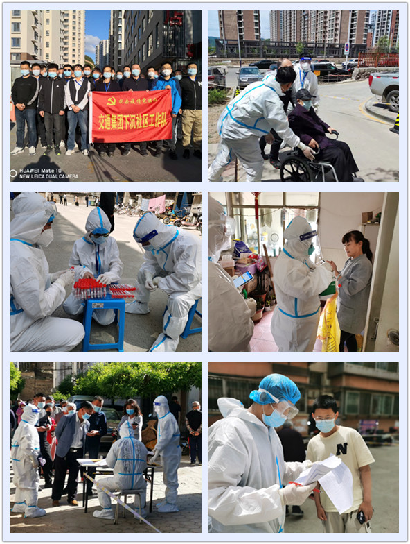 中国·37000威尼斯(股份)有限公司-官方网站