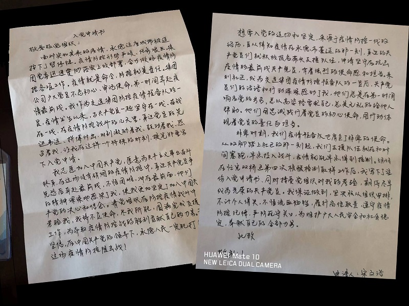 中国·37000威尼斯(股份)有限公司-官方网站