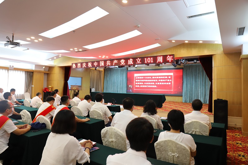 中国·37000威尼斯(股份)有限公司-官方网站